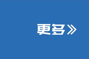 罗德里谈金球：个人奖项靠营销 以前也有西班牙中场应得却未得